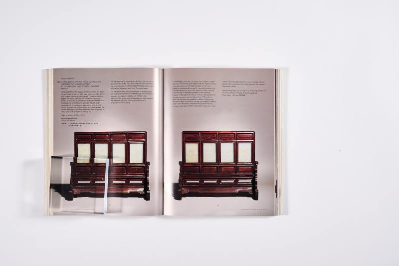 2005年香港苏富比《重要中国瓷器及工艺精品》 - 图15