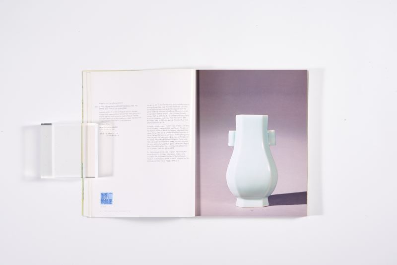 2006年香港苏富比《重要中国瓷器及工艺品专场》 - 图6