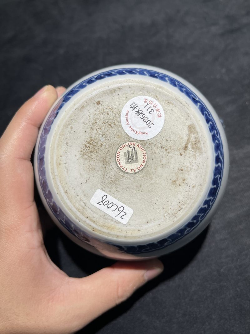 清乾隆 青花缠枝莲铺首罐 - 图10
