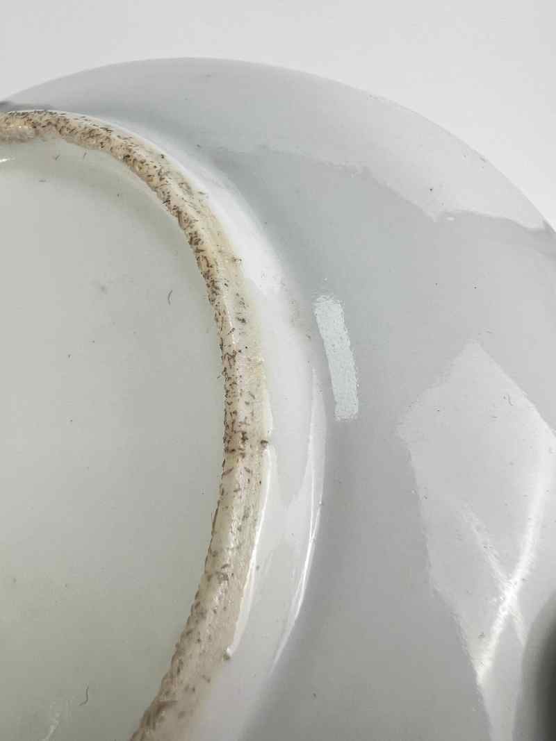 XYB031  清晚期 青花花间寿诗文盘 - 图8