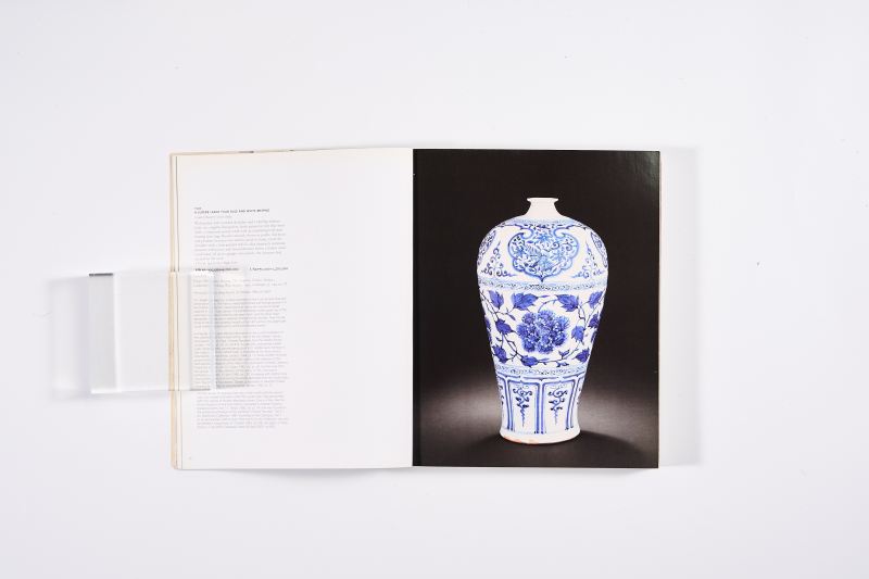 2006年香港佳士得《重要中国瓷器及工艺精品专场》 - 图3