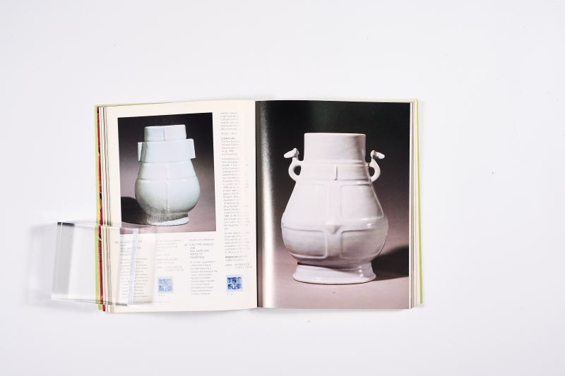 2004年香港苏富比《中国瓷器及工艺品》 - 图5