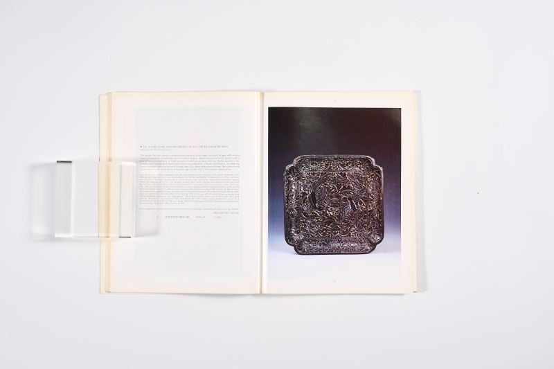 1994年香港佳士得《中国精美工艺品、玉石翡翠雕刻及中国外销绘画》 - 图7