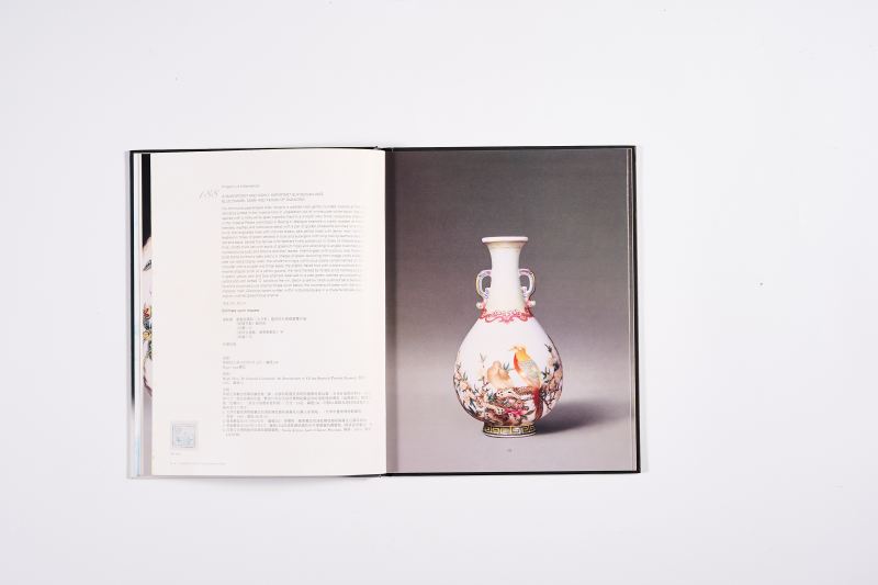 2005年香港苏富比 《玛丽及庄智博文房瑰宝珍藏 宫廷御用瓷器 古月轩珐琅彩》 一函三册全 - 图18