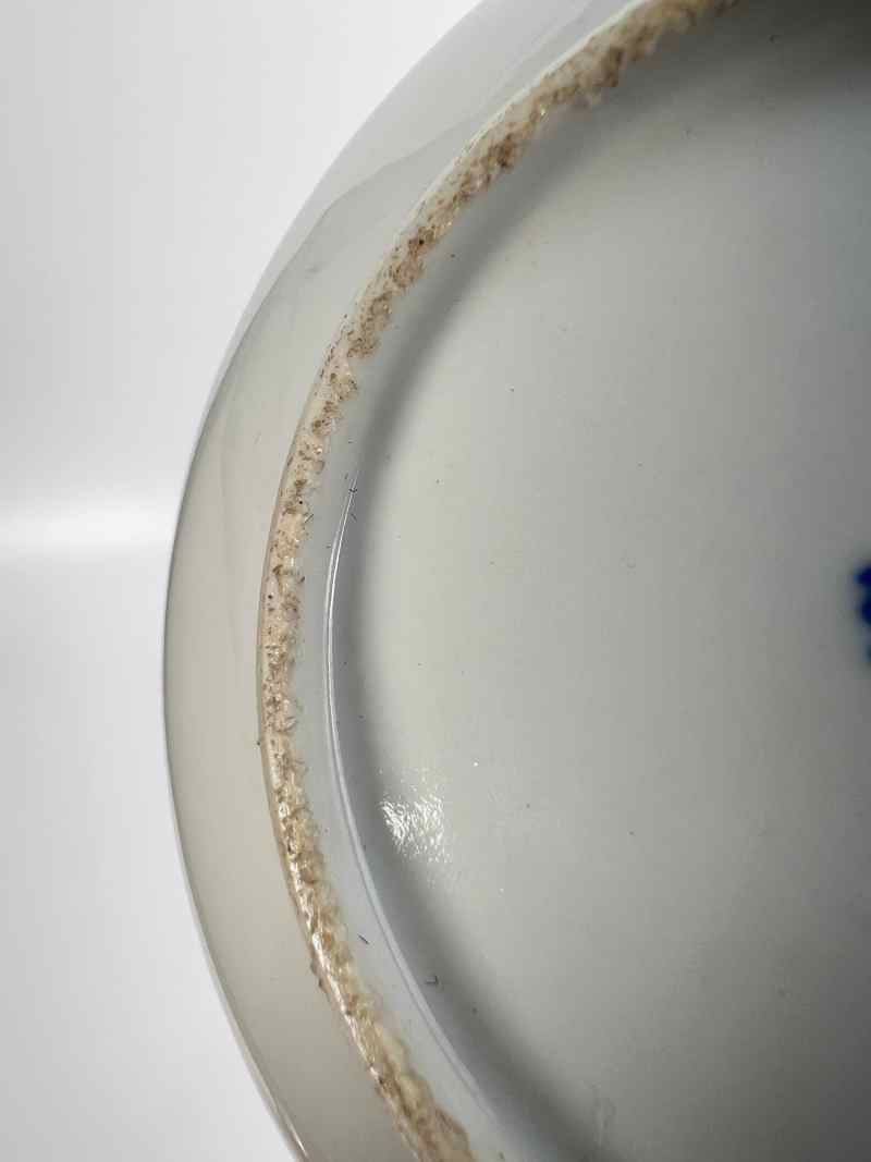 XYB031  清晚期 青花花间寿诗文盘 - 图9