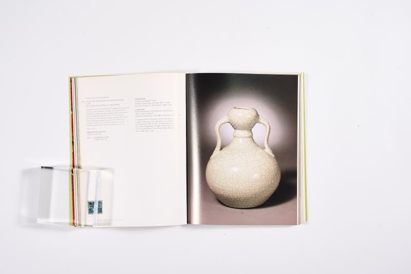 2004年香港苏富比《中国瓷器及工艺品》 - 图6