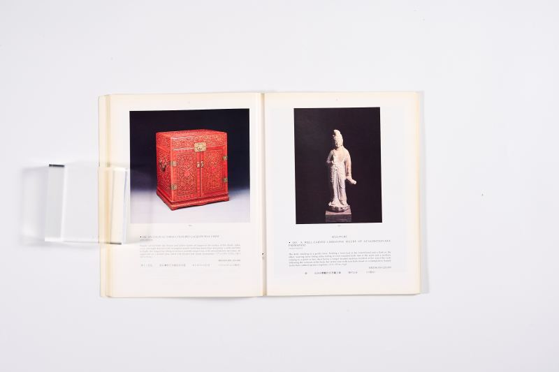1994年香港佳士得《中国精美工艺品、玉石翡翠雕刻及中国外销绘画》 - 图8