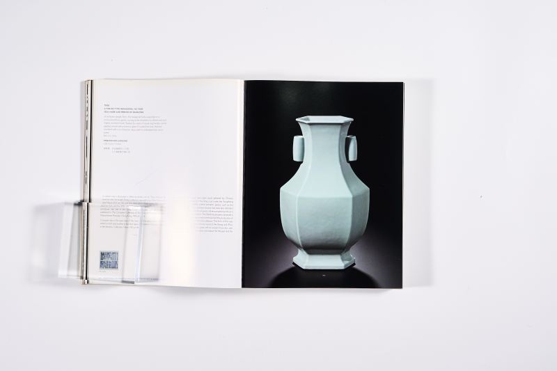 2011年香港苏富比《重要中国瓷器及工艺精品》 - 图8