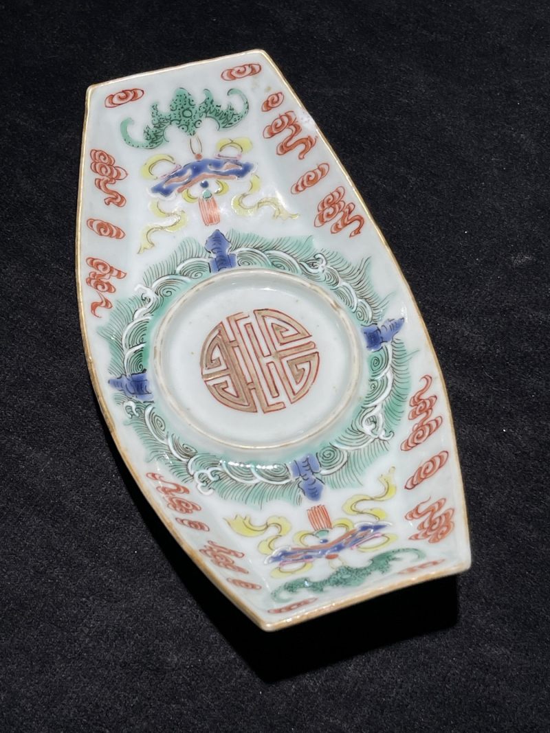 清乾隆 青花粉彩茶船一组四只 - 图19