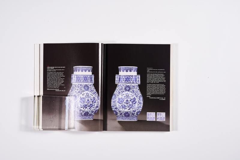 2006年香港佳士得《中国宫廷瓷器艺术品》1函2册全 - 图24