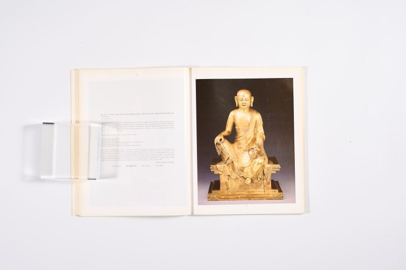 1994年香港佳士得《中国精美工艺品、玉石翡翠雕刻及中国外销绘画》 - 图9