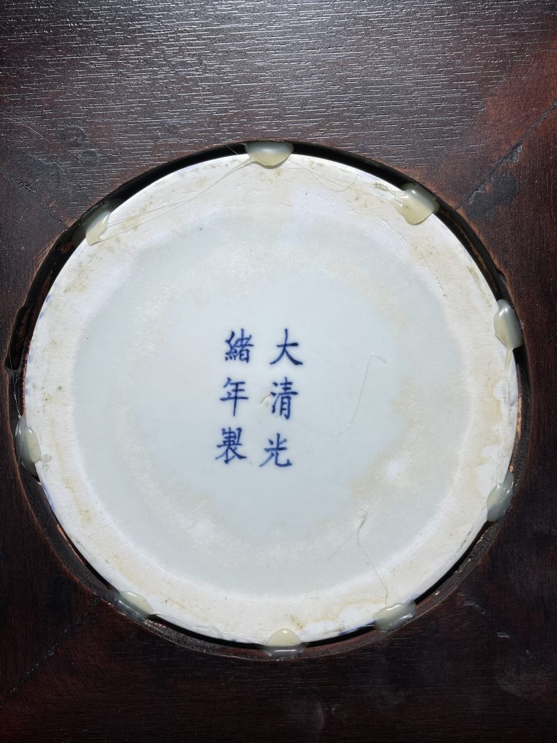 清光绪 青花龙纹插屏 - 图7