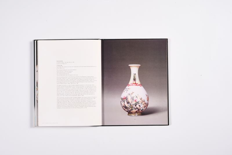 2005年香港苏富比 《玛丽及庄智博文房瑰宝珍藏 宫廷御用瓷器 古月轩珐琅彩》 一函三册全 - 图20