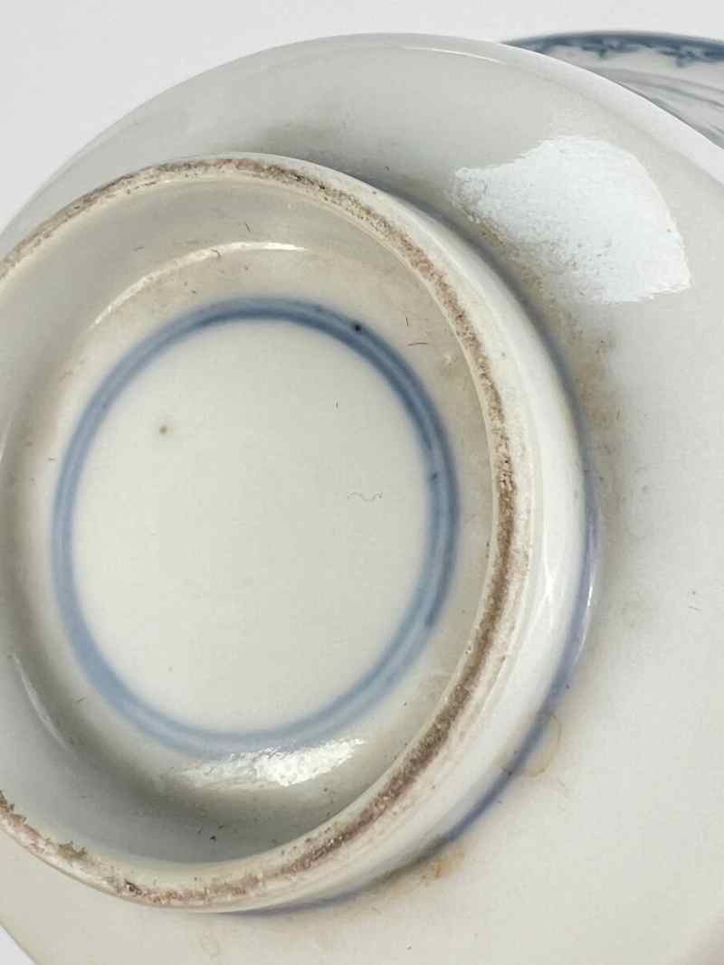 XYB033  民国 青花花卉纹杯 - 图8