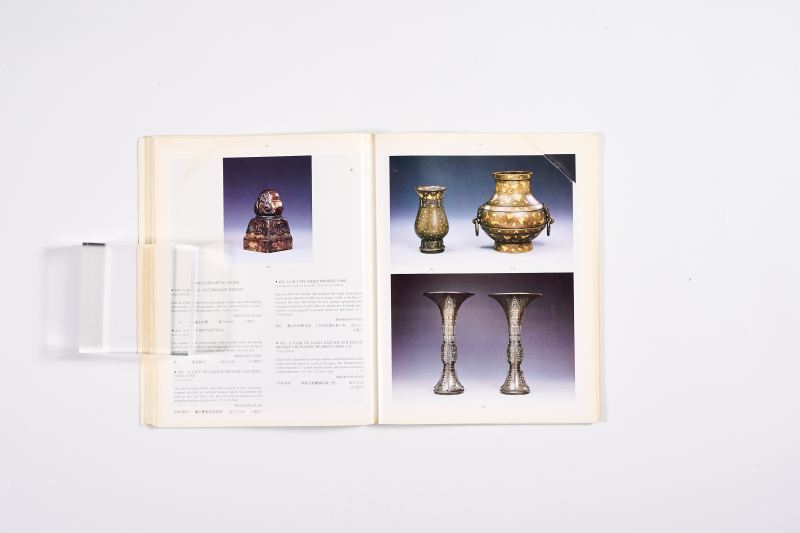 1994年香港佳士得《中国精美工艺品、玉石翡翠雕刻及中国外销绘画》 - 图10