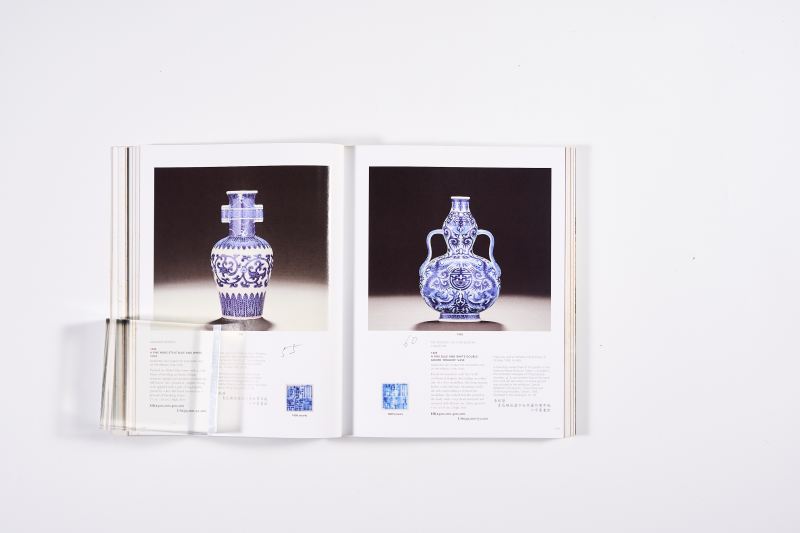 2006年香港佳士得《中国宫廷瓷器艺术品》1函2册全 - 图25