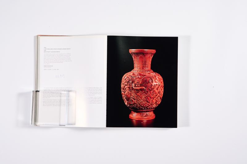 2011年香港苏富比《重要中国瓷器及工艺精品》 - 图10