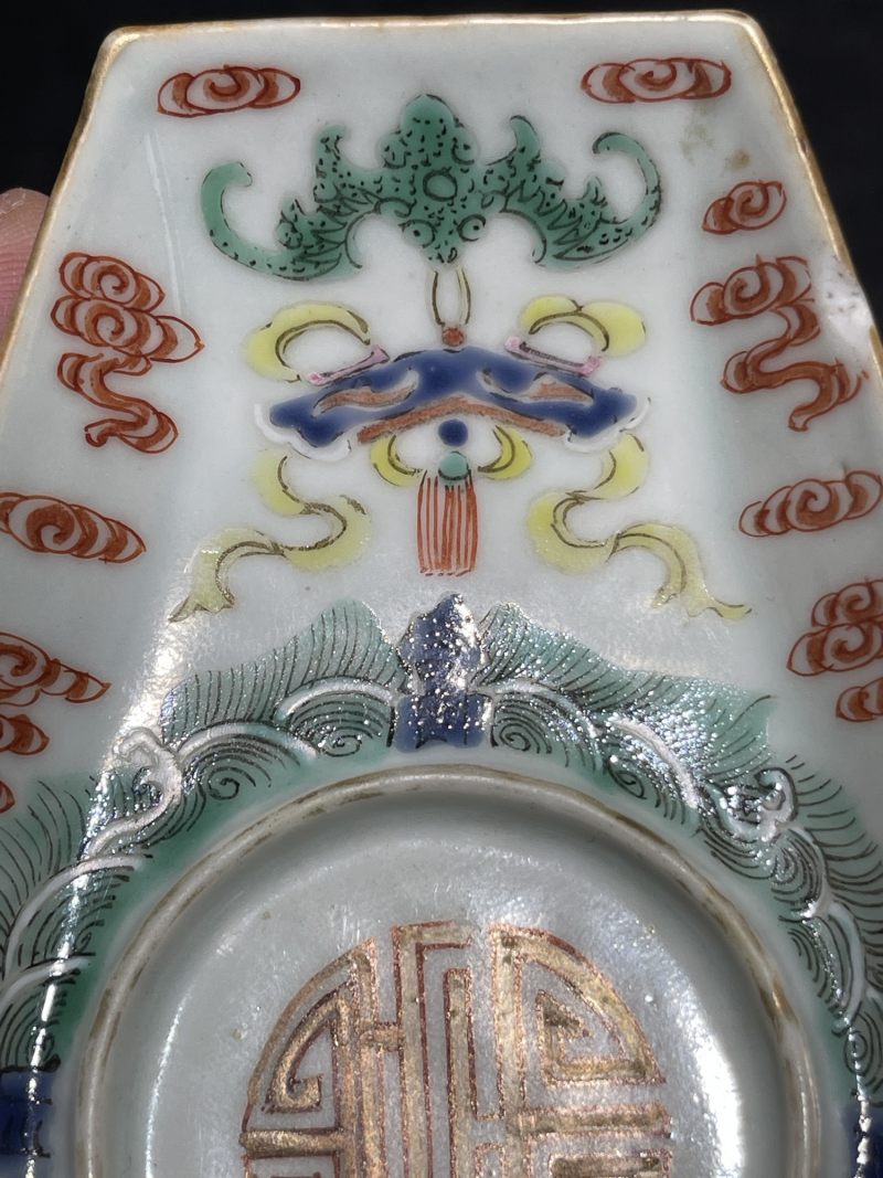 清乾隆 青花粉彩茶船一组四只 - 图21