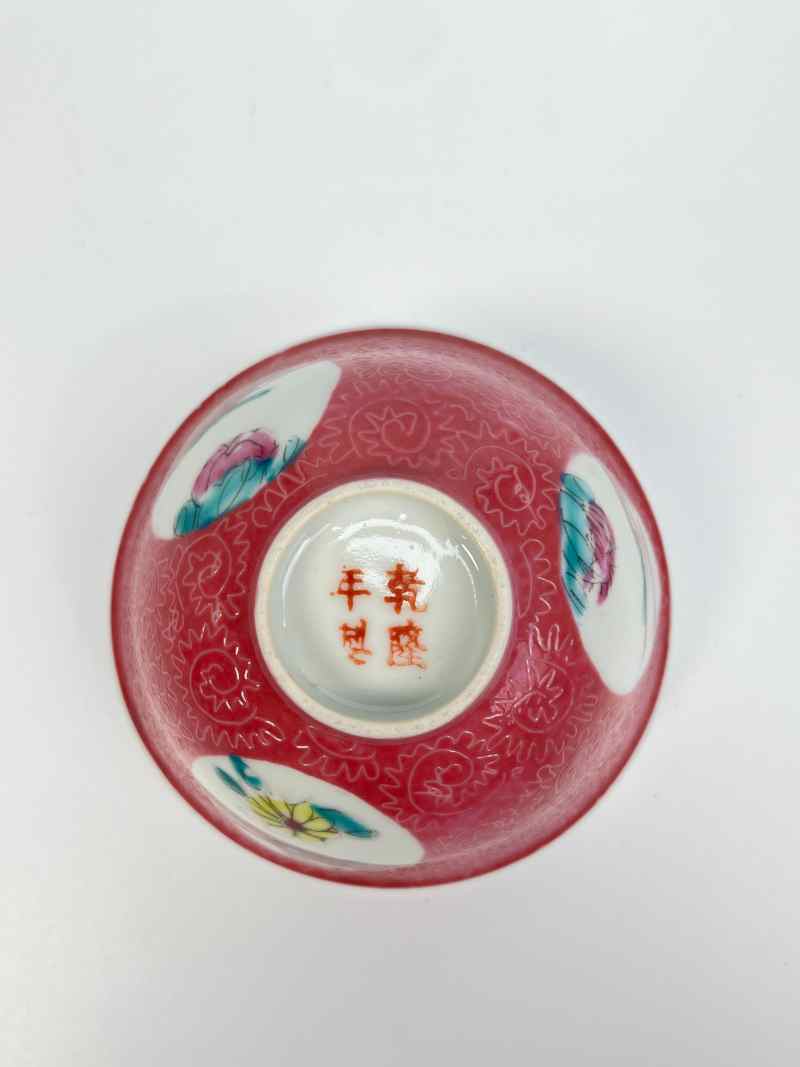 XYB044  民国 胭脂红釉轧道粉彩花卉纹茶圆 - 图6