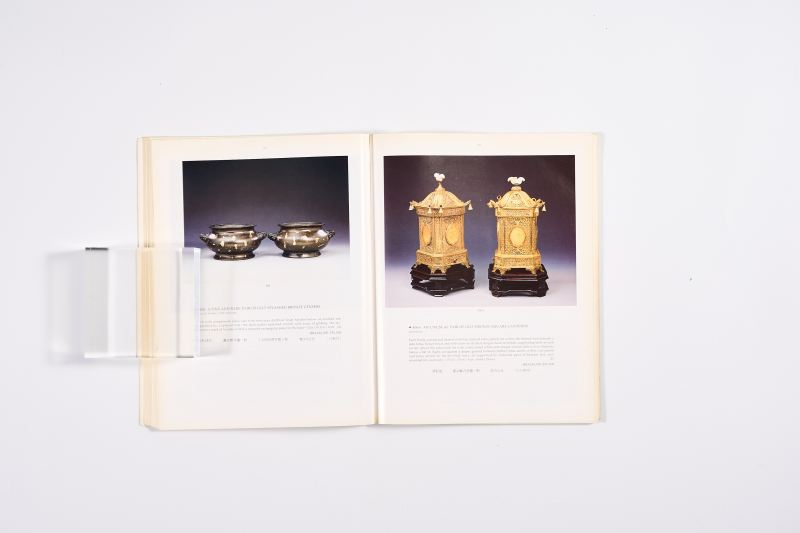 1994年香港佳士得《中国精美工艺品、玉石翡翠雕刻及中国外销绘画》 - 图11