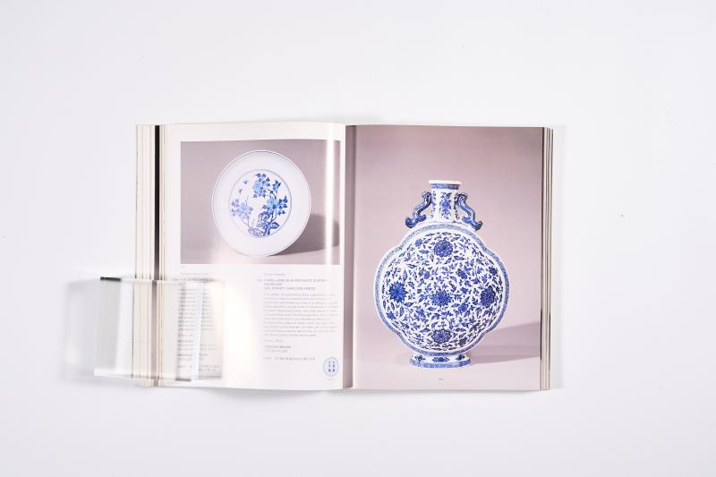 2006年香港苏富比《重要中国瓷器及工艺品专场》 - 图11