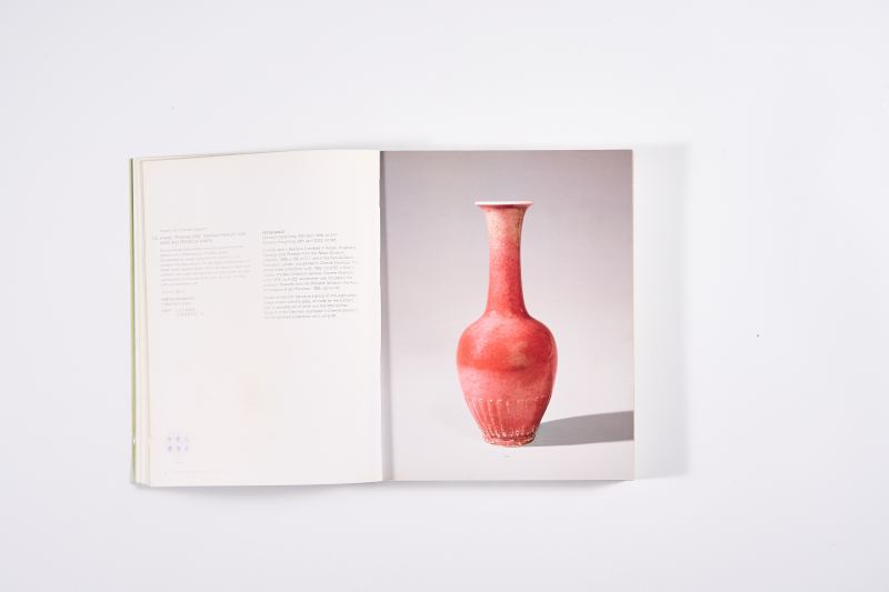 2005年香港苏富比《重要中国瓷器及工艺精品》 - 图4
