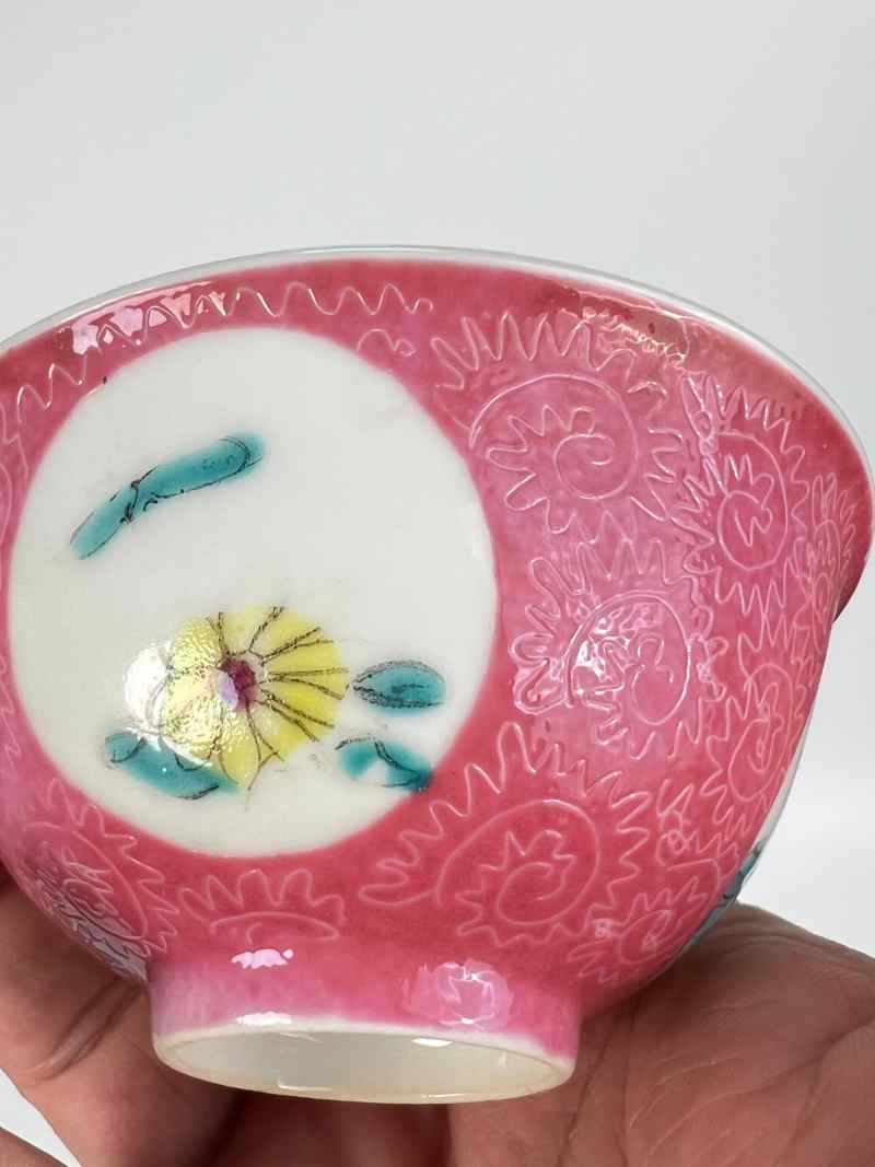 XYB044  民国 胭脂红釉轧道粉彩花卉纹茶圆 - 图7