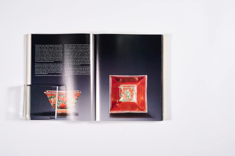 2011年香港苏富比《重要中国瓷器及工艺精品》 - 图12