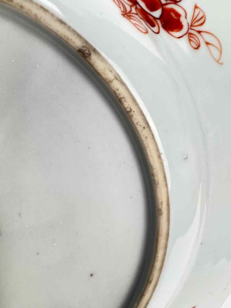 XYB048  清雍正 粉彩家族徽章纹盘 - 图9