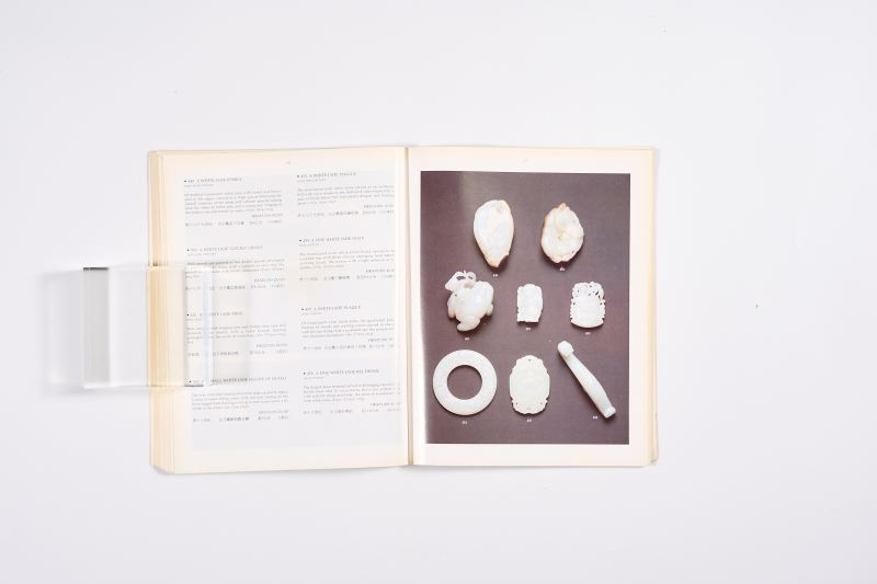 1994年香港佳士得《中国精美工艺品、玉石翡翠雕刻及中国外销绘画》 - 图13