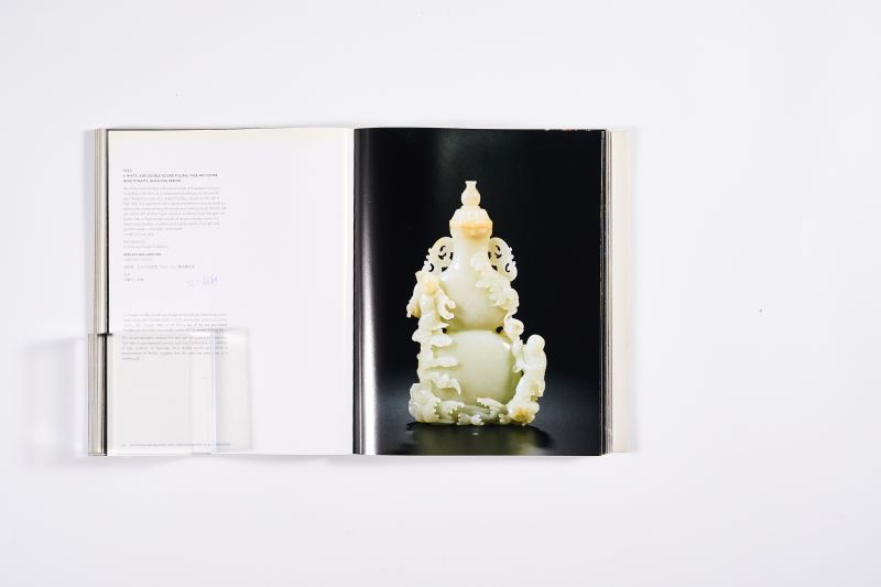 2011年香港苏富比《重要中国瓷器及工艺精品》 - 图13