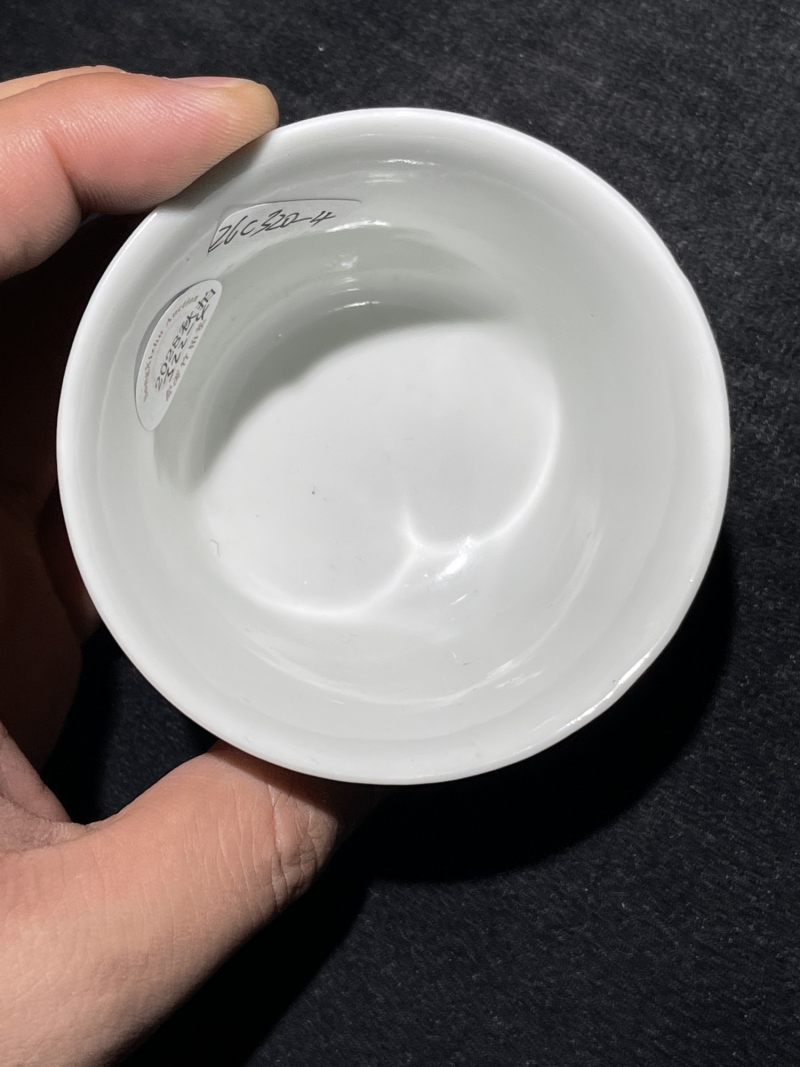 民国 粉彩花卉纹杯一组四件 - 图23