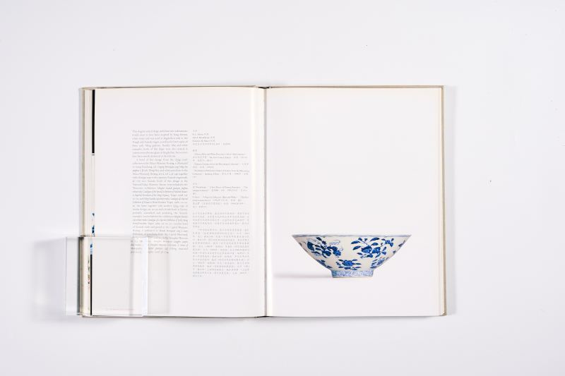 2011年香港苏富比《玫茵堂珍藏─重要中国御瓷选萃之二》 - 图9