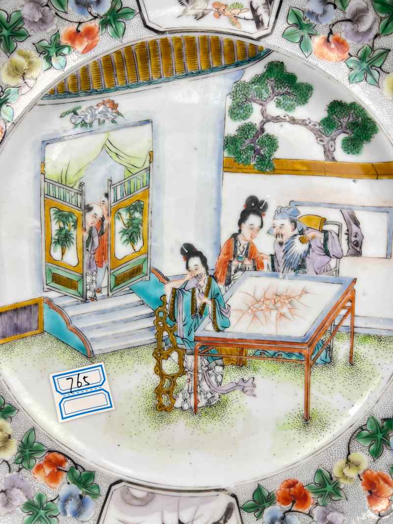 XYB049  清咸丰 广五彩人物纹盘 - 图2