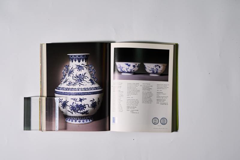 2004年香港苏富比《中国瓷器及工艺品》 - 图12