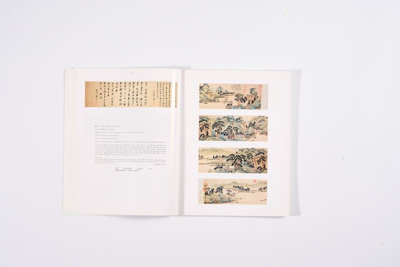 1991年纽约佳士得《中国书画专场》 - 图2