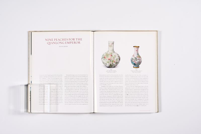 2011年香港苏富比《玫茵堂珍藏─重要中国御瓷选萃之二》 - 图11