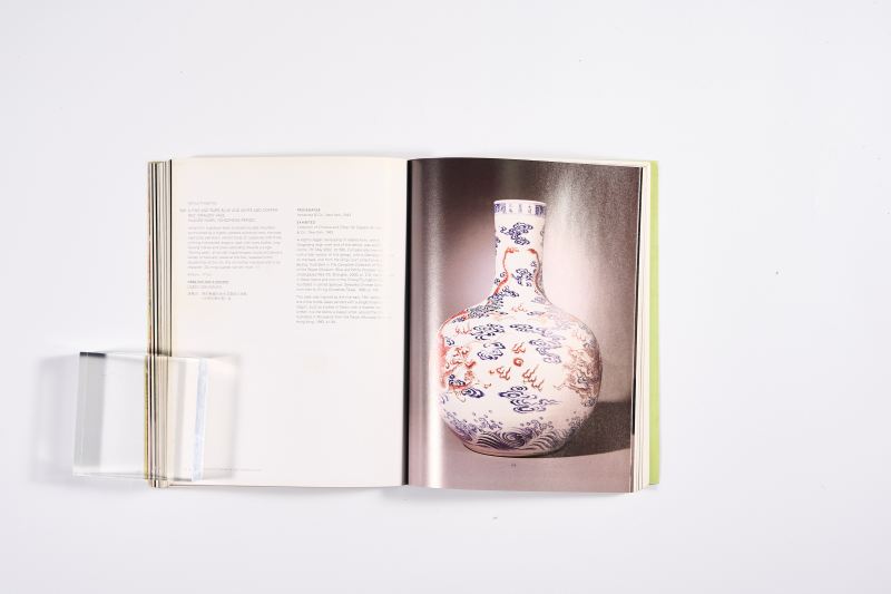 2004年香港苏富比《中国瓷器及工艺品》 - 图13