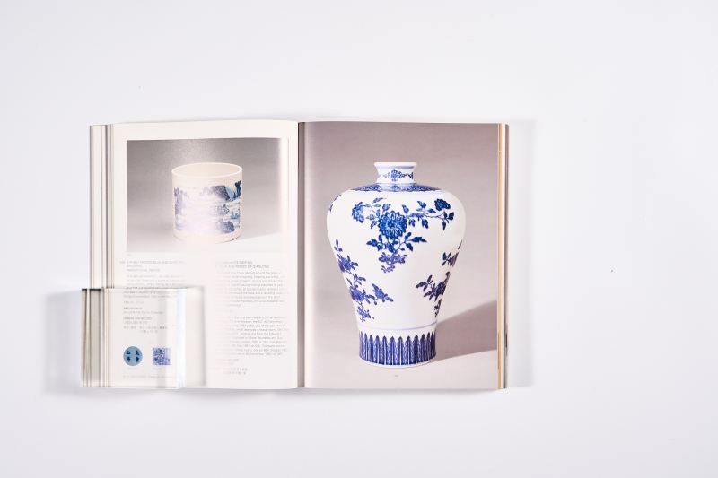 2005年香港苏富比《重要中国瓷器及工艺精品》 - 图8