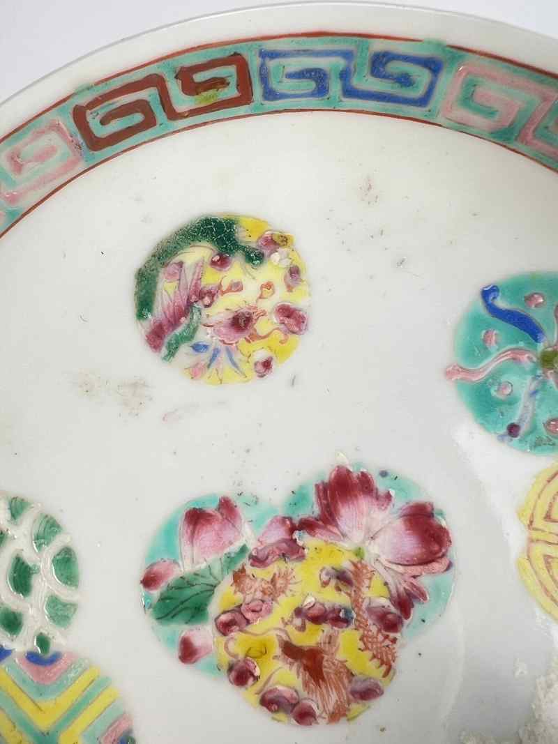 XYB053  清晚期 粉彩皮球花纹盘 - 图3