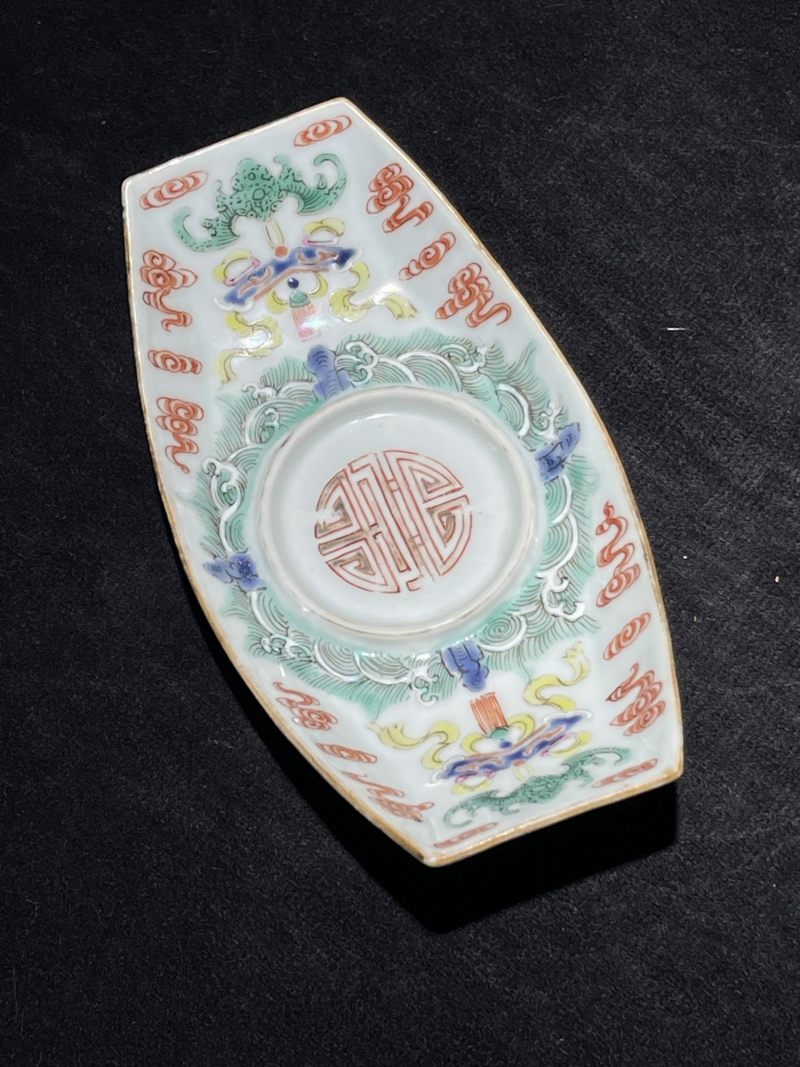 清乾隆 青花粉彩茶船一组四只 - 图27