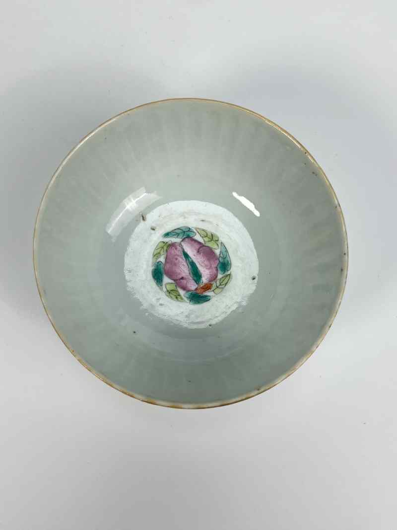 XYB037  清晚期 粉彩飞黄腾达纹碗 - 图2