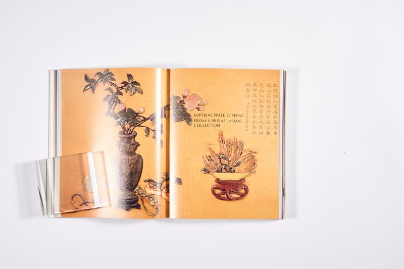 2005年香港苏富比《重要中国瓷器及工艺精品》 - 图9