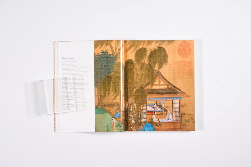 2006年香港佳士得《中国宫廷瓷器艺术品》1函2册全 - 图4