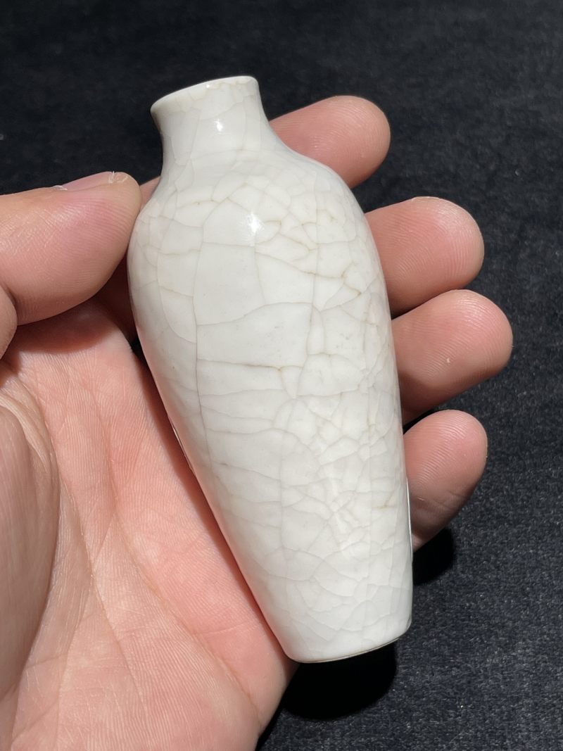 清乾隆 浆胎仿定小莱菔瓶 - 图2