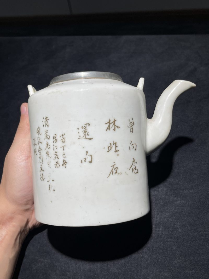 民国 粉彩人物纹茶壶一组15件 - 图73