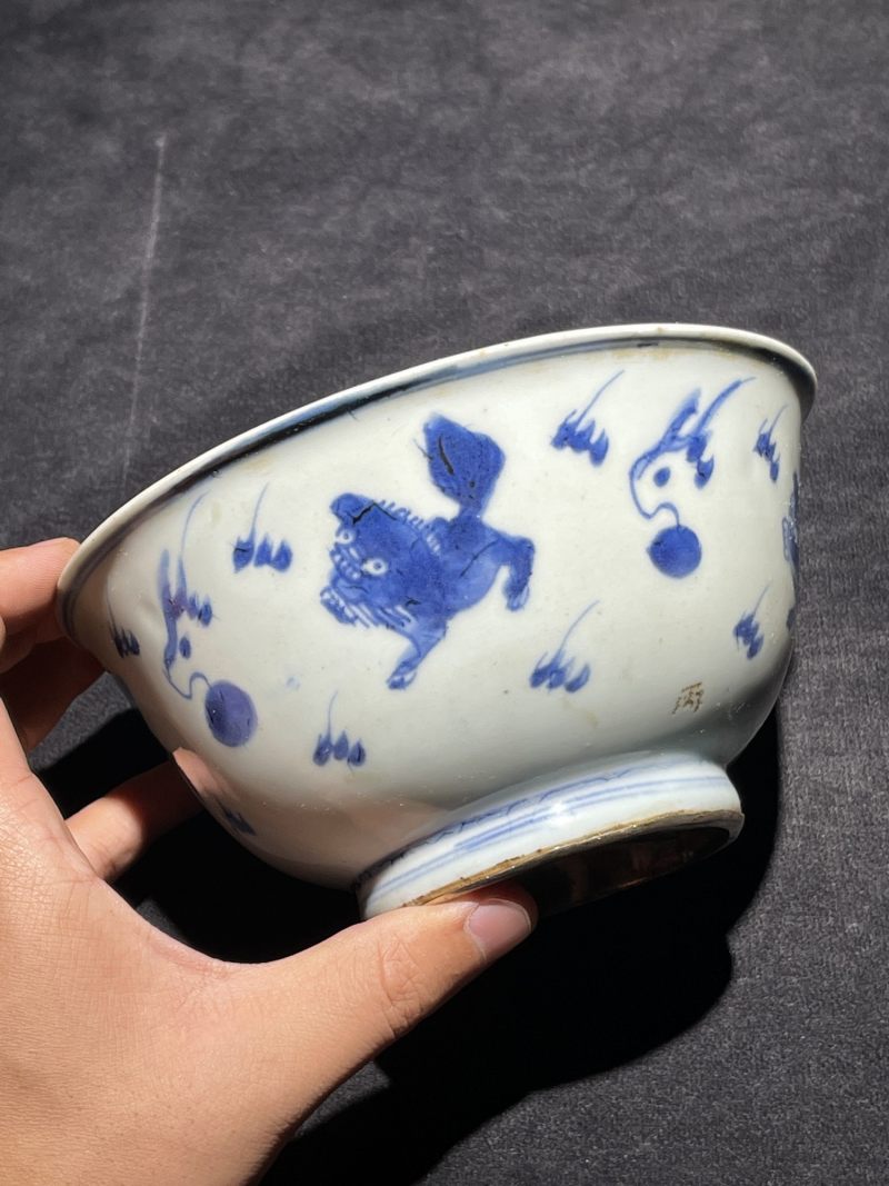 清代 青花瓷器一组14件 - 图49