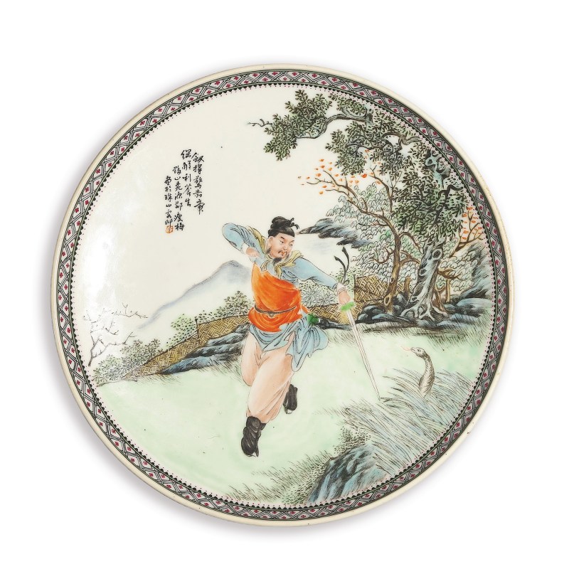 民国 粉彩郑瘦梅画汉高祖斩蛇纹盘