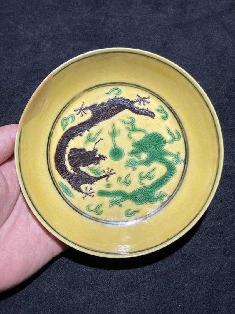 清宣统 黄地素三彩小盘 - 图2