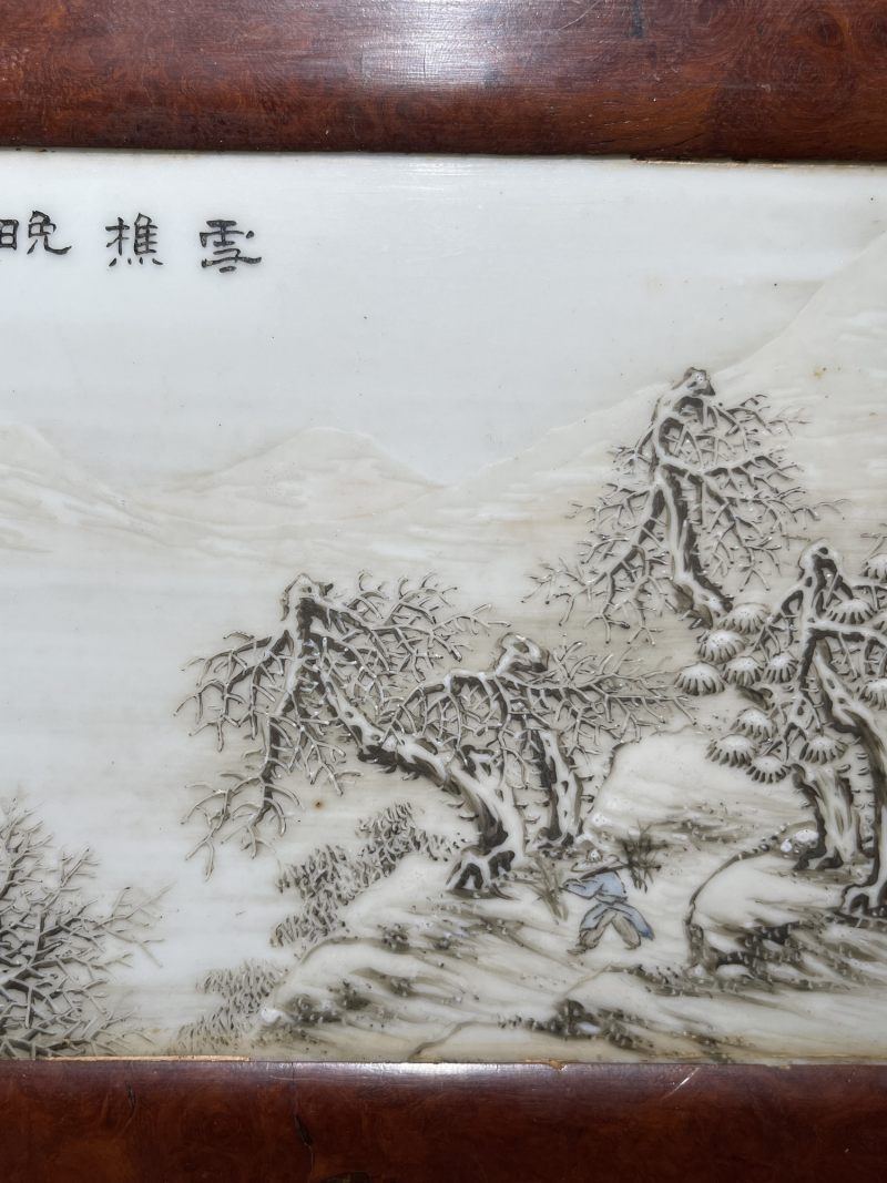 民国 粉彩雪景图瓷板一对 - 图10